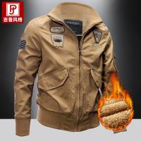 cms/erpbt/backend/web/uploads/erp/collection/images/Men Clothes/WangJi/EN0128828/img_b/EN0128828_img_b_4